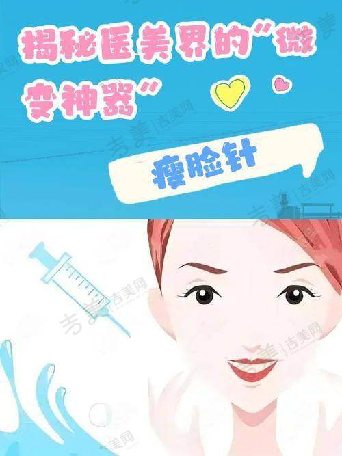 张维医生真实评价如何