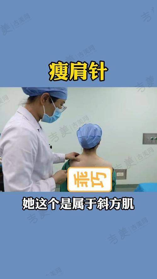 陈果医生手术费用详情,多种项目收费标准
