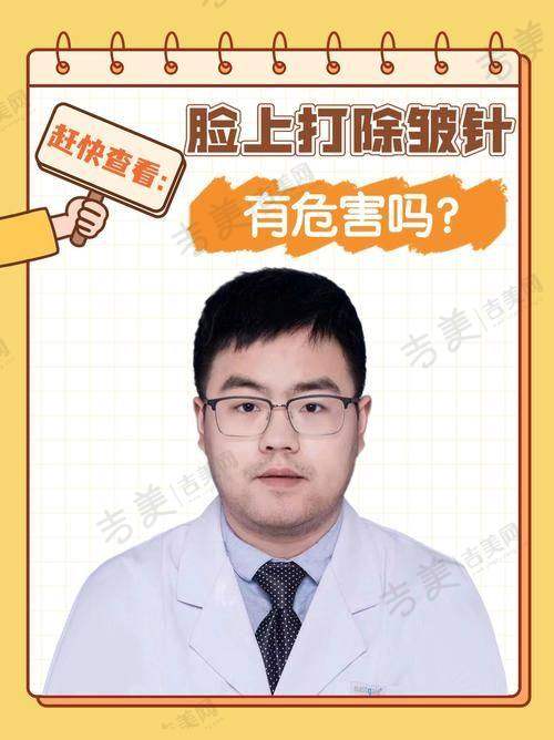 刘冰玉医生预约挂号方式