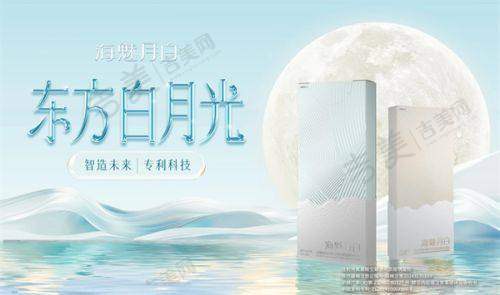 服务与环境