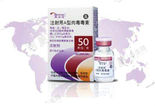 与其他整形项目及医院的对比