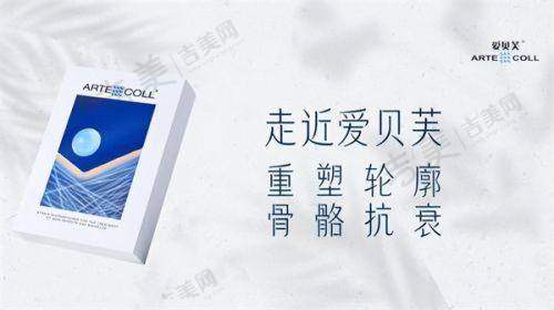 苏州白癜风更厉害医生之苏州北兵营白癜风医院