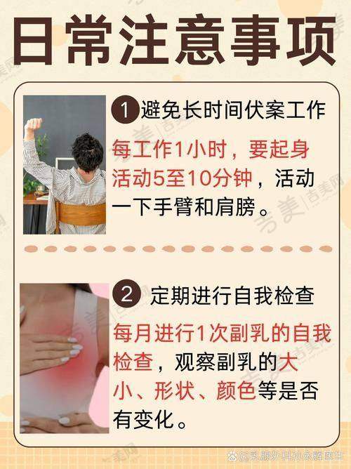 苏州奥美定取出好的医院排名榜——苏州市立医院整形科