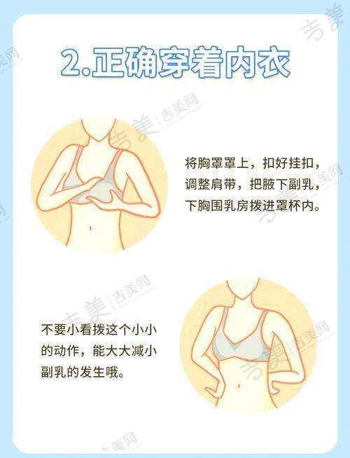 苏州奥美定取出好的医院排名榜——江苏张家港康丽医院