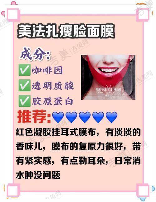 苏州面部不对称矫正医生排名——昆山星范医疗美容门诊有限公司