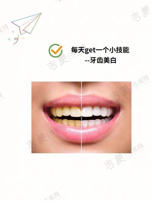 无锡北极星口腔门诊部资质