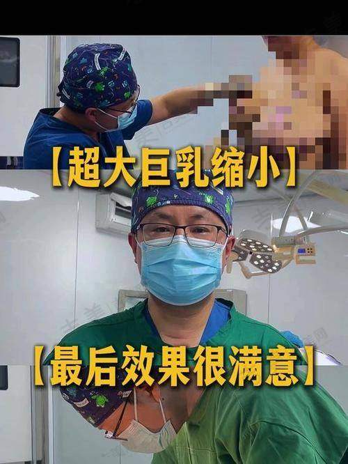 苏州奥美定取出好的医院排名榜——苏州博爱医院