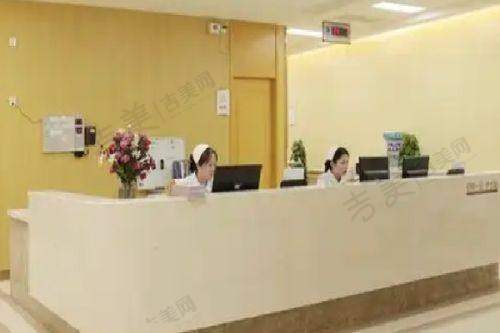 北京艺星整形医院与北京美莱整形医院酷塑冷冻减脂情况