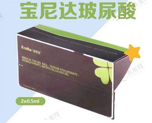 沈阳杏林整形综合优势与推荐