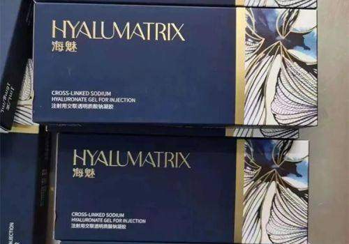 长沙亚韩整形医院取奥美定性价比