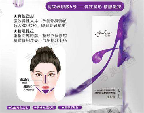 沈阳杏林整形顾客好评