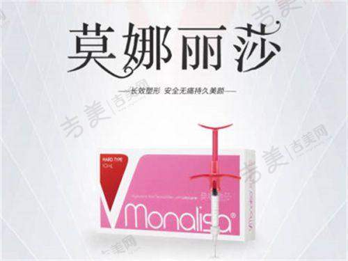 北京小忠丽格酷塑冷冻减脂技术实力