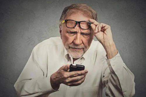 江门爱尔眼科医院项目特色