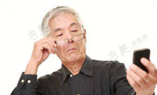 六、象山爱尔眼科医院真实患者口碑评价展示