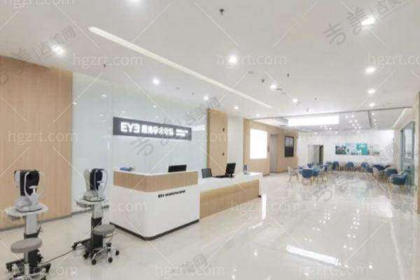 邯郸爱尔眼科医院怎么样,口碑评价如何?