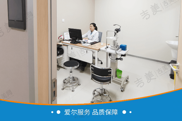 邯郸爱尔眼科医院价格表