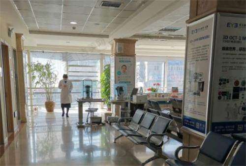 抚顺爱尔眼科医院项目特色