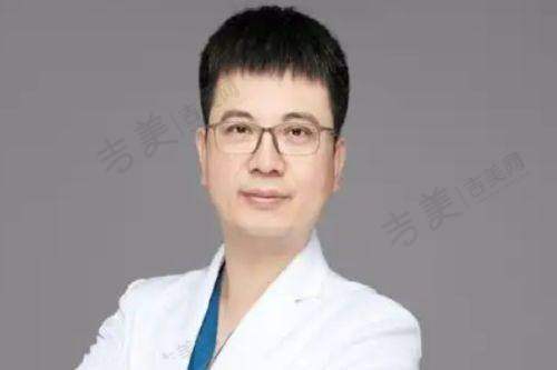 北京嘉禾医疗美容医疗保险报销情况