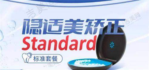 金淑医生手术费用