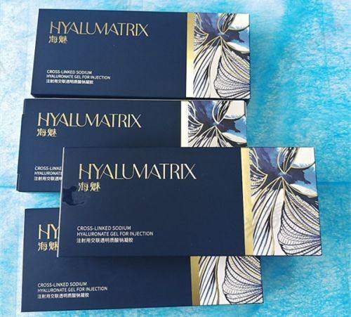 北京嘉禾整形不开展哪些项目