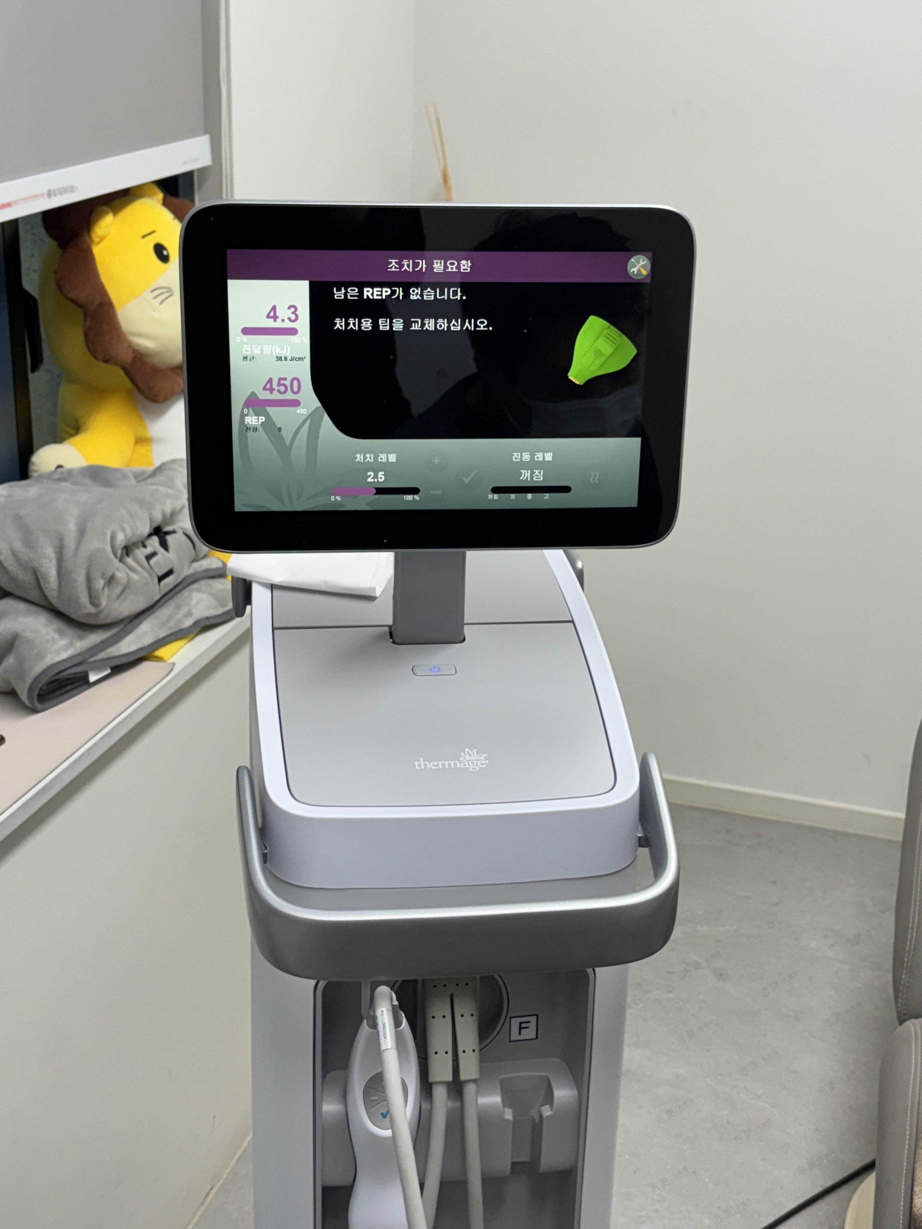 韩国Shinebom皮肤科