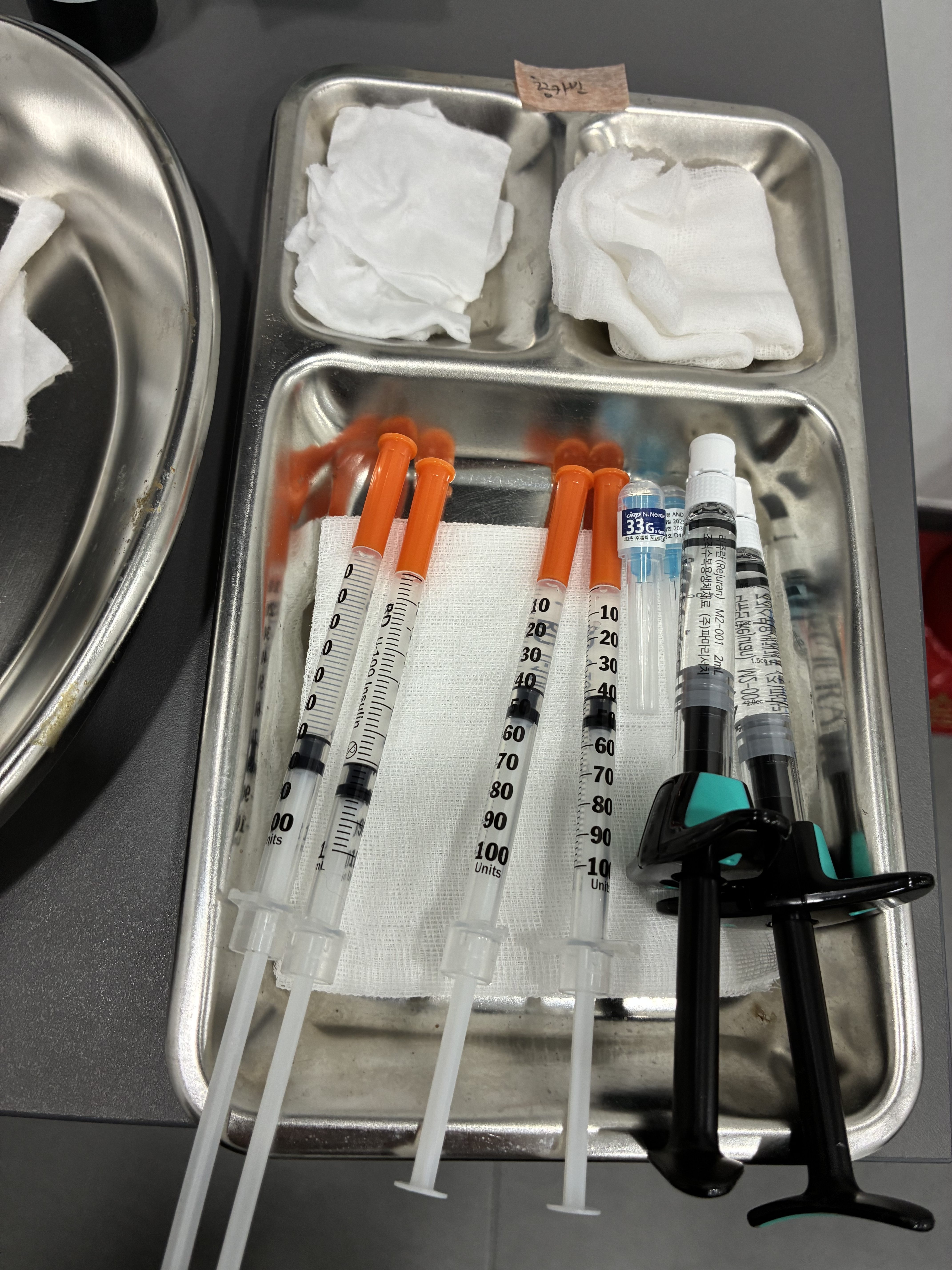 韩国shinebom皮肤科