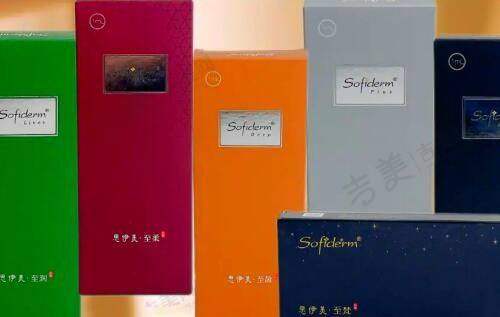 北京嘉禾整形医院私密整形项目特色