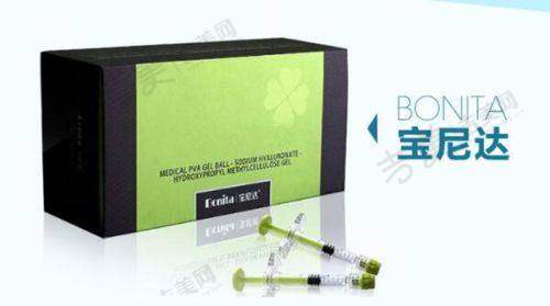 北京嘉禾医疗美容主推私密整形项目