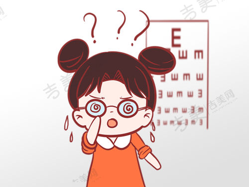 北京协和医院眼科国内十大眼科医院排行榜情况