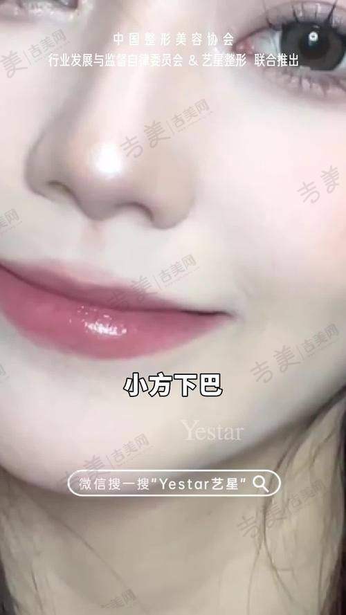 深圳八大处整形的医生团队有多强大