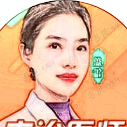 盖雪