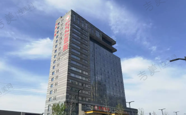苏州吴州中西医结合医院私密中心